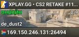 XPLAY.GG • CS2 RETAKE #119 • [ZA]