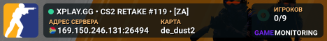 XPLAY.GG • CS2 RETAKE #119 • [ZA]