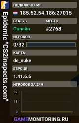 Epidemic "CS2inspects.com"