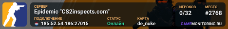 Epidemic "CS2inspects.com"