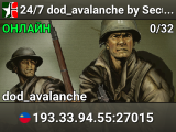 24/7 dod_avalanche by Securebit AG