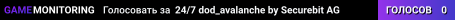 24/7 dod_avalanche by Securebit AG