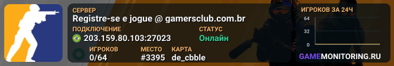Registre-se e jogue @ gamersclub.com.br