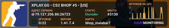 XPLAY.GG • CS2 BHOP #5 • [US]