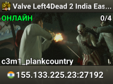 Valve Left4Dead 2 India East Server (srcds1010-maa2.383.178)