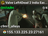 Valve Left4Dead 2 India East Server (srcds1010-maa2.383.147)