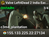 Valve Left4Dead 2 India East Server (srcds1009-maa2.383.120)