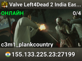 Valve Left4Dead 2 India East Server (srcds1010-maa2.383.185)