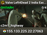 Valve Left4Dead 2 India East Server (srcds1009-maa2.383.49)