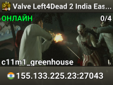 Valve Left4Dead 2 India East Server (srcds1010-maa2.383.29)