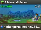 A Minecraft Server