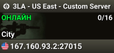 3LA - US East - Custom Server
