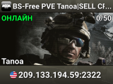 BS-Free PVE Tanoa|SELL CRATE|HIGH AI-Zombie-Loot-Missions