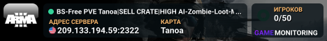 BS-Free PVE Tanoa|SELL CRATE|HIGH AI-Zombie-Loot-Missions