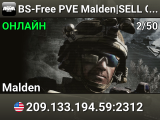 BS-Free PVE Malden|SELL CRATE|HIGH AI-Zombie-Loot-Missions