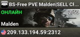BS-Free PVE Malden|SELL CRATE|HIGH AI-Zombie-Loot-Missions
