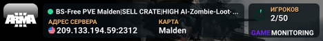BS-Free PVE Malden|SELL CRATE|HIGH AI-Zombie-Loot-Missions