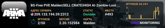 BS-Free PVE Malden|SELL CRATE|HIGH AI-Zombie-Loot-Missions