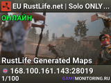 EU RustLife.net | Solo ONLY | Fridays | Noob Friendly