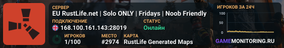 EU RustLife.net | Solo ONLY | Fridays | Noob Friendly