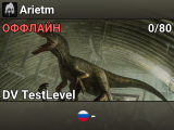 Arietm