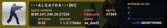 • • • A L Q A † D A • • • [N1]