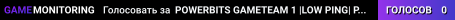 POWERBITS GAMETEAM 1 |LOW PING| PBSGAMETEAM.COM