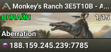 Monkey's Ranch 3E5T10B - Aberration
