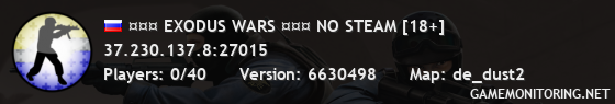 ¤¤¤ EXODUS WARS ¤¤¤ NO STEAM [18+]