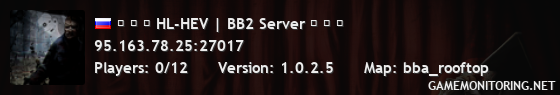 ★ ★ ★ HL-HEV | BB2 Server ★ ★ ★