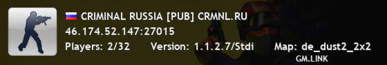 CRIMINAL RUSSIA [PUB] CRMNL.RU