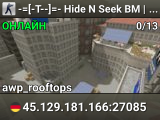 -=[-T--]=- Hide N Seek BM | by terrorkom-clan.de