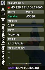 -=[-T--]=- FurienMod | by terrorkom-clan.de