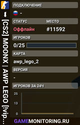 ███ ➥ [CS2] MOONX | AWP LEGO [!vip !ws !viptest !skins]