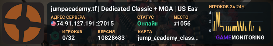 jumpacademy.tf | Dedicated Classic + MGA | US East