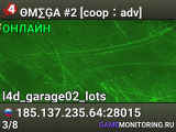 ΘМ∑ĢА #2 [coop：norm]