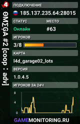 ΘМ∑ĢА #2 [coop：norm]