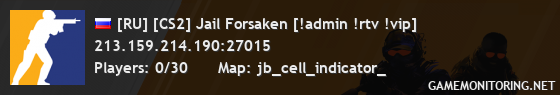 [RU] [CS2] Jail Forsaken [!admin !rtv !vip]