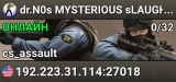 dr.N0s MYSTERIOUS sLAUGHTER HOUSE