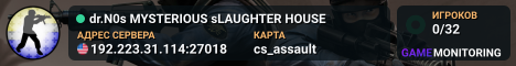 dr.N0s MYSTERIOUS sLAUGHTER HOUSE