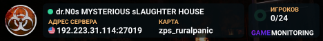 dr.N0s MYSTERIOUS sLAUGHTER HOUSE