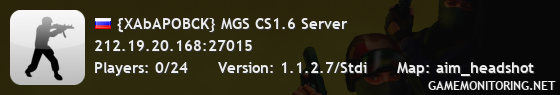 {XAbAPOBCK} MGS CS1.6 Server