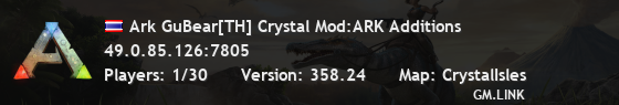 Ark GuBear[TH] Crystal Mod:ARK Additions