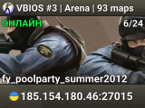 VBIOS #3 | Arena | 93 maps