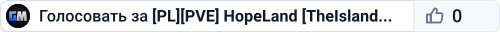 [PL][PVE] HopeLand [TheIsland][S+][Cross]