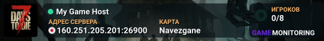 My Game Host