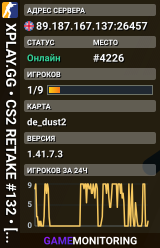 XPLAY.GG • CS2 RETAKE #132 • [GB]