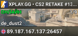 XPLAY.GG • CS2 RETAKE #132 • [GB]
