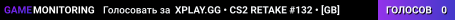 XPLAY.GG • CS2 RETAKE #132 • [GB]