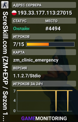 ScreSkill.com {ZM+EXP / Sezon 1} - [Misje|Zadania|Klany|Redy...]